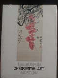 Cumpara ieftin THE MUSEUM OF ORIENTAL ART MOSCOW, 1988