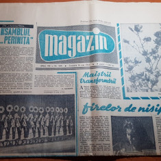 magazin 16 mai 1964-art. ansamblul perinita,art si foto b-dul 1 mai bucuresti