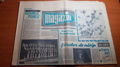 magazin 16 mai 1964-art. ansamblul perinita,art si foto b-dul 1 mai bucuresti foto