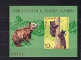 ROMANIA 1980 LP1006 ANUL EUROPEAN AL OCROTIRII NATURII COLITA NEDANTELATA MNH, Nestampilat