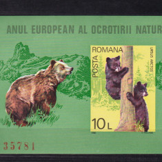 ROMANIA 1980 LP1006 ANUL EUROPEAN AL OCROTIRII NATURII COLITA NEDANTELATA MNH