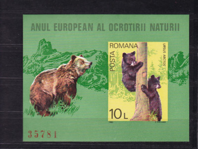 ROMANIA 1980 LP1006 ANUL EUROPEAN AL OCROTIRII NATURII COLITA NEDANTELATA MNH foto