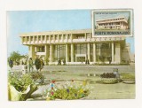 CA16 -Carte Postala- targoviste, Casa de cultura, circulata 1977