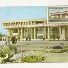 CA16 -Carte Postala- targoviste, Casa de cultura, circulata 1977