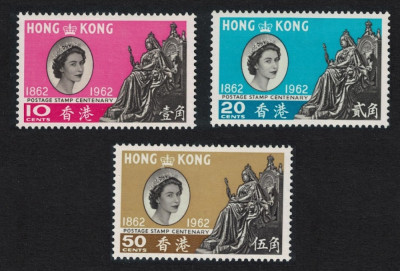 Colonii, Hong Kong, 1962, centenarul timbrului, MNH foto