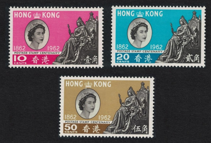 Colonii, Hong Kong, 1962, centenarul timbrului, MNH