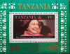 BC342, Tanzania 1986, colita regina Elisabeta a II-a, Nestampilat
