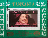 BC342, Tanzania 1986, colita regina Elisabeta a II-a