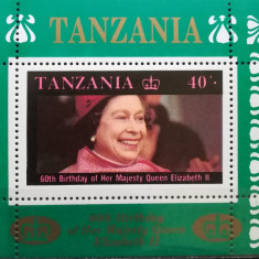 BC781, Tanzania 1986, colita regina Elisabeta a Ii-a-60 de ani