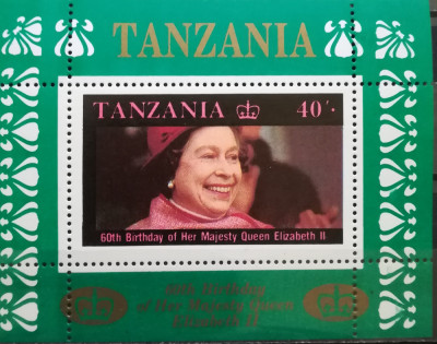 BC342, Tanzania 1986, colita regina Elisabeta a II-a foto