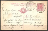 ITALIA 1910 - CARTOLINA POSTALE ITALIANA - &Icirc;NTREG POȘTAL CIRCULAT CU MARCĂ FIXĂ - EXPEDIAT DIN ITALIA CĂTRE BUDAPESTA (C10)