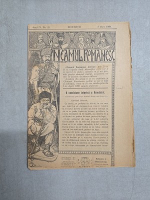 Neamul Rom&amp;acirc;nesc nr. 22/08.03.1909 - Director N. Iorga foto