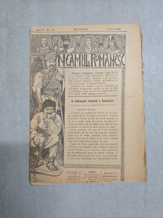Neamul Rom&acirc;nesc nr. 22/08.03.1909 - Director N. Iorga