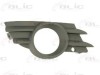 Grila ventilatie, bara protectie OPEL MERIVA (2003 - 2010) BLIC 6502-07-5026918P