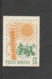 ROMANIA 1966 LP 622 CONGRESUL COOPERATIVELOR AGRICOLE MNH