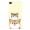 Husa silicon pentru Apple Iphone 4 / 4S, Two Cat