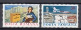 ROMANIA 1977 LP 940 UZUALE SERIE MNH