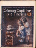 C37-9 Steaua Copiilor și a Tinerimii, nr 20