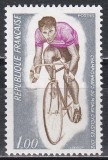 Franta 1972 - Campionatele Mondiale de Ciclism, MNH, Nestampilat