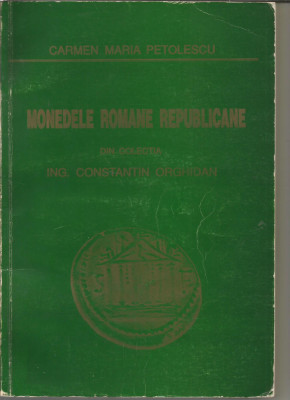 B(01) Carmen Maria Petolescu-MONEDELE ROMANE REPUBLICANE foto