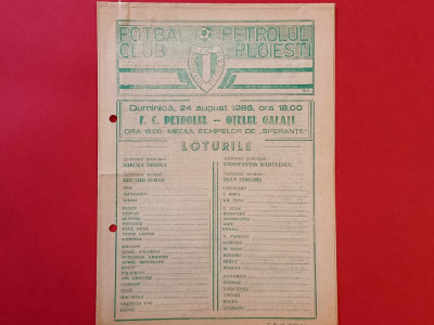 Program meci fotbal PETROLUL PLOIESTI - OTELUL GALATI (24.08.1986) foto