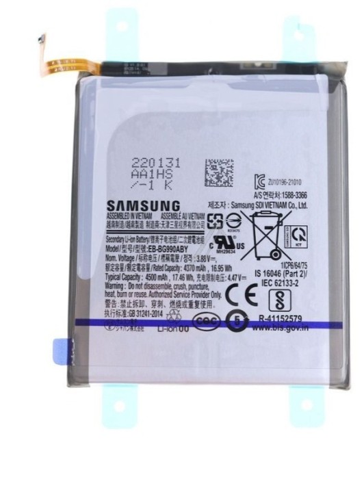 EB-BG990ABY ACUMULATOR GALAXY S21 FE