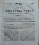Curier romanesc , gazeta politica , comerciala si literara , nr. 17 din 1844