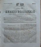 Cumpara ieftin Curier romanesc , gazeta politica , comerciala si literara , nr. 17 din 1844