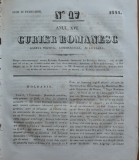 Curier romanesc , gazeta politica , comerciala si literara , nr. 17 din 1844