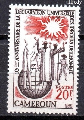 CAMERUN 1958, Aniversari, ONU, Declaratia, MNH foto