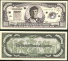 !!! SUA = FANTASY NOTE = JESSE JAMES - 2007 - UNC / SERIA GANGSTERI