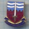 AX 341 INSIGNA BOWLING -BATH BOWLING CLUB -MAREA BRITANIE