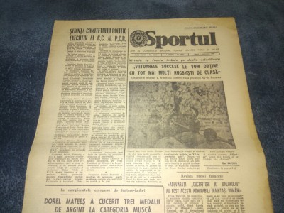 ZIARUL SPORTUL 2 NOIEMBRIE 1982 foto