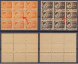 ROMANIA 1945 uzuale Mihai I inflatie blocuri de 9 timbre 80 si 360 LEI eroare LE