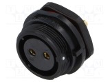 Soclu SP21 mamă WEIPU PIN: 2 IP68 30A lipire 500V 4mm2 -25&divide;85&deg;C