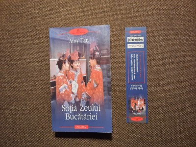 SOTIA ZEULUI BUCATARIEI - AMY TAN 12/0 foto
