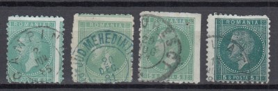 ROMANIA 1879/1880 LP 40 c REGELE CAROL I EMISIUNEA A II-a BUCURESTI 5 BANI STAMPILAT EROARE DANTELURA VARIETATE CULOARE foto
