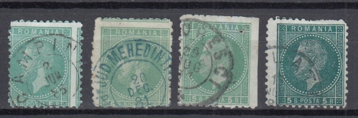 ROMANIA 1879/1880 LP 40 c REGELE CAROL I EMISIUNEA A II-a BUCURESTI 5 BANI STAMPILAT EROARE DANTELURA VARIETATE CULOARE
