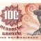 Danemarca 100 Korun 2002 P-61a aUNC