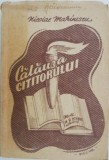 Calauza Cititorului - Nicolae Marinescu, Carte Veche, Bibliofilie