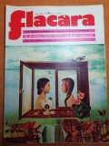 flacara 4 mai 1974-ceausescu la hunedoara,orasul sibiu,inaugurare p-ta dorobanti