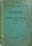 Ilie Stoenescu - Drept procesual civil. Supliment