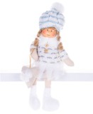 Figurina decorativa de Craciun copii, alba, 22 cm, MagicHome