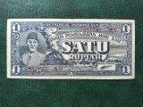 INDONEZIA 1 RUPIE 1945 SUPERBĂ
