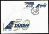 Romania 2004, Lp 1646, TAROM 50 Ani, FDC cu Vinieta, Nelistat MNH