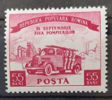 Romania 1955 - Ziua Pompierilor/ARLUS (doua poze) MNH