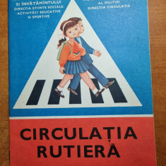 circulatia rutiera - manual pentru clasa 1-a - din anul 1988