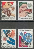 Cehoslovacia 1977 - Sport, serie neuzata