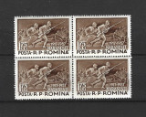ROMANIA 1957 - 40 ANI DE LA BATALIA DE LA MARASESTI, BLOC, MNH - LP 436, Nestampilat