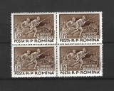 ROMANIA 1957 - 40 DE ANI DE LA BATALIA DE LA MARASESTI, BLOC, MNH - LP 436
